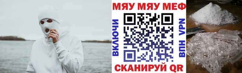 Каннабис Пермь