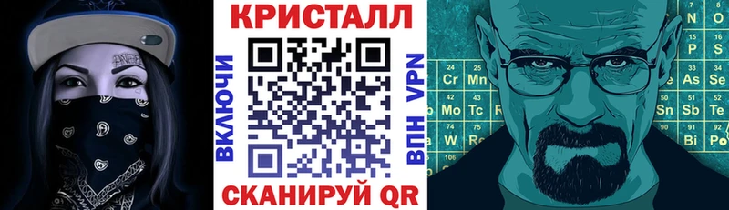 Amphetamine 98% Пермь
