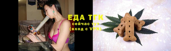 ALPHA-PVP Алзамай