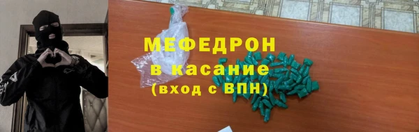 MDMA Алексеевка