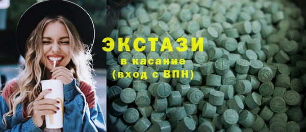 MDMA Алексеевка