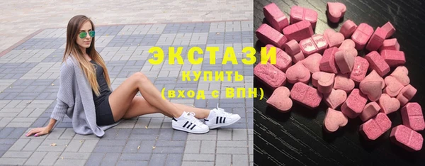 MDMA Алексеевка