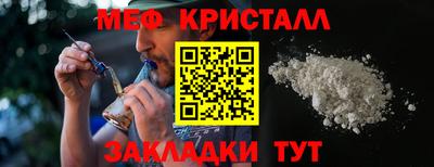 гидра Нягань