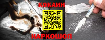 гидра Нягань