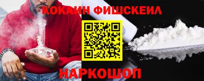 а пвп мука Обь