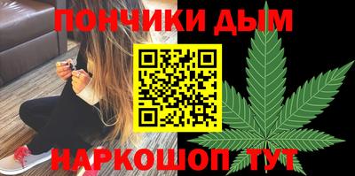 а пвп мука Обь