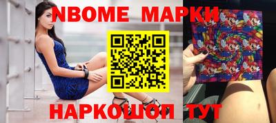 а пвп мука Обь