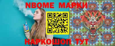 MDMA Premium VHQ Обнинск