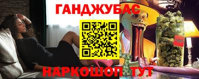 гидра Нягань