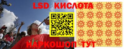 а пвп мука Обь