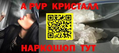 MDMA Premium VHQ Обнинск