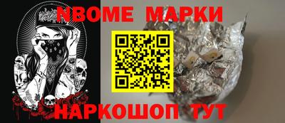MDMA Premium VHQ Обнинск