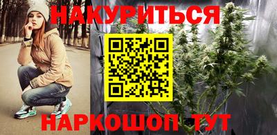 MDMA Premium VHQ Обнинск