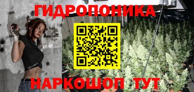дурь Чебоксары
