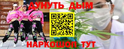 гидра Нягань