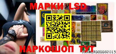 MDMA Premium VHQ Обнинск