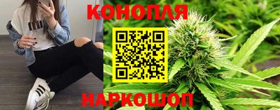 гидра Нягань