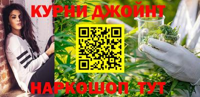 MDMA Premium VHQ Обнинск