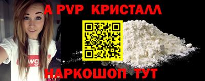 MDMA Premium VHQ Обнинск