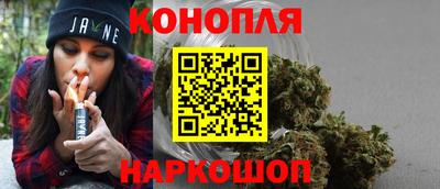 а пвп мука Обь