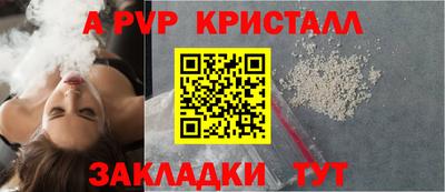 MDMA Premium VHQ Обнинск