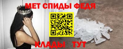 MDMA Premium VHQ Обнинск