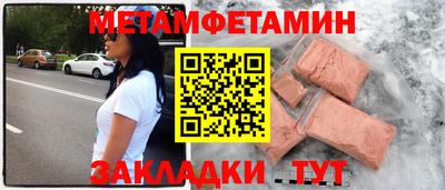 MDMA Premium VHQ Обнинск