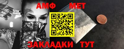 MDMA Premium VHQ Обнинск