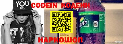 MDMA Premium VHQ Обнинск