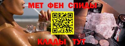 а пвп мука Обь